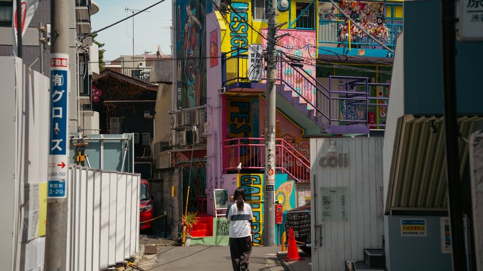Nimman neighborhood modern architecture street art